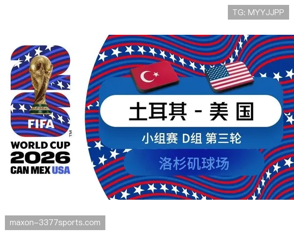 2026世界杯F组末轮结果：荷兰胜突尼斯，日本平瑞典