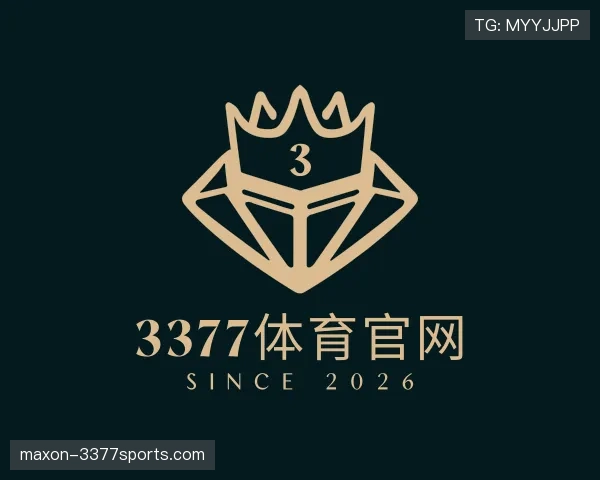 了解3377